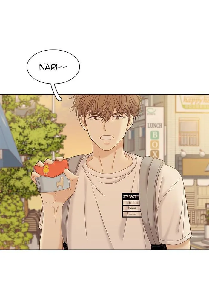 Girl’s World ( World of Girl ) Chapter 273 Online - página 79