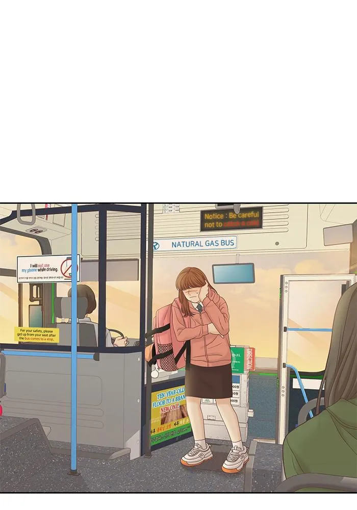 Girl’s World ( World of Girl ) Chapter 273 Online - página 86