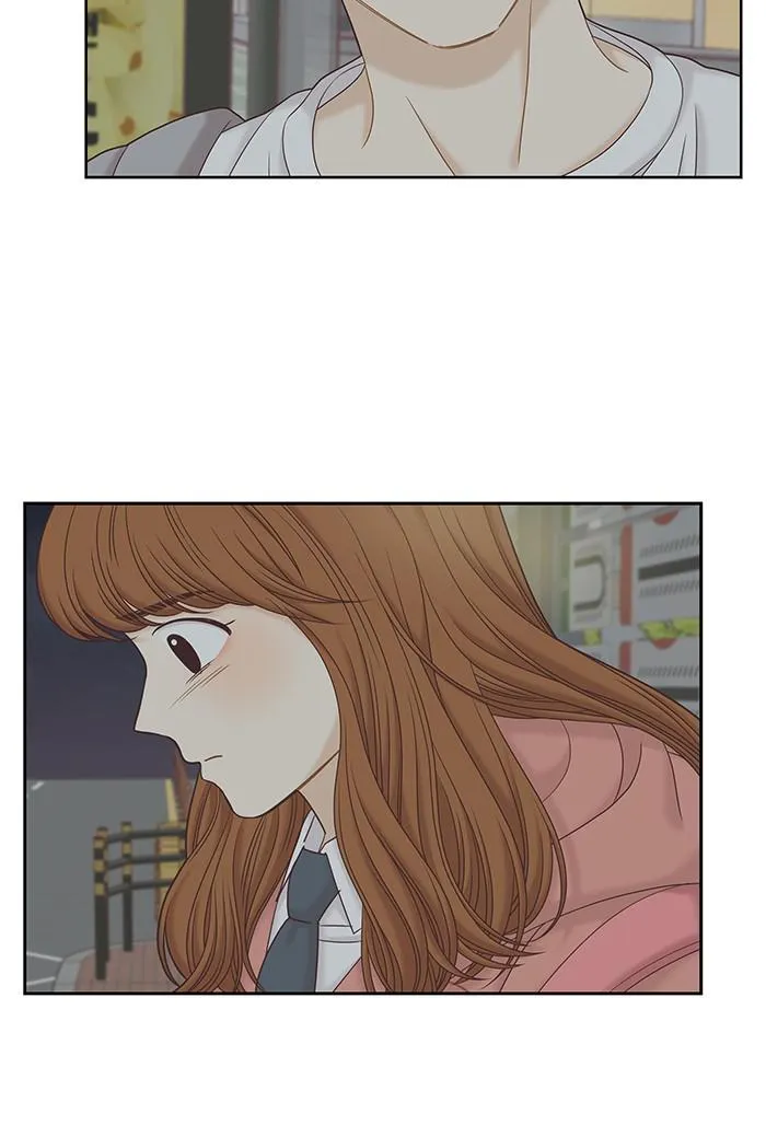 Girl’s World ( World of Girl ) Chapter 273 Online - página 110
