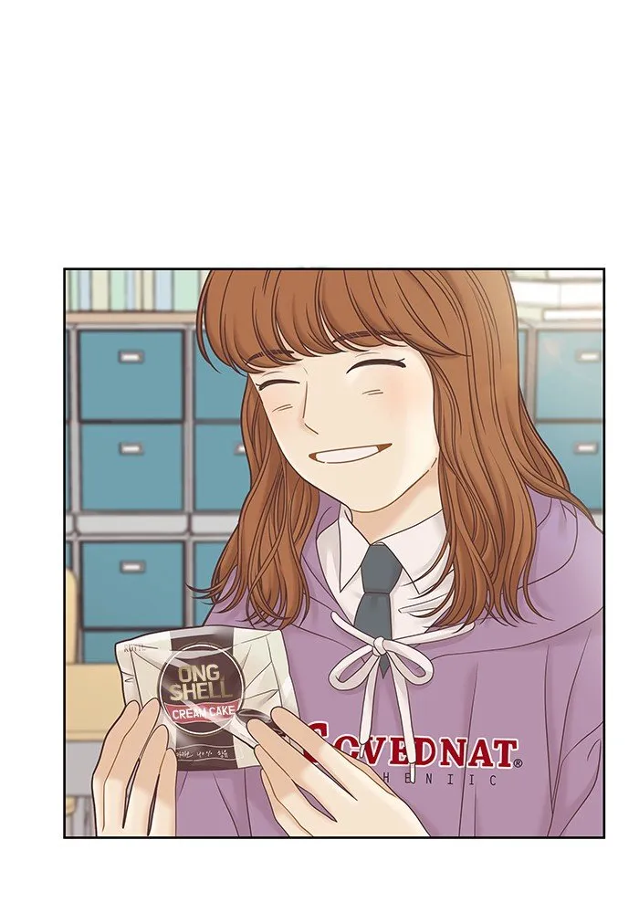 Girl’s World ( World of Girl ) Chapter 275 Online - página 8