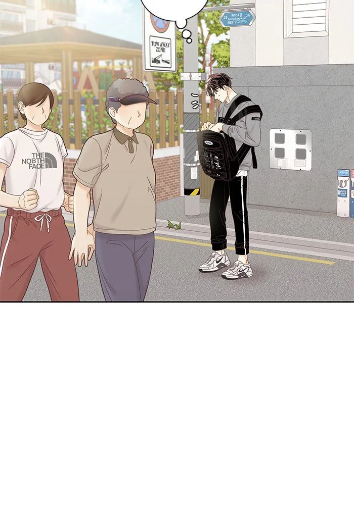 Girl’s World ( World of Girl ) Chapter 275 Online - página 22