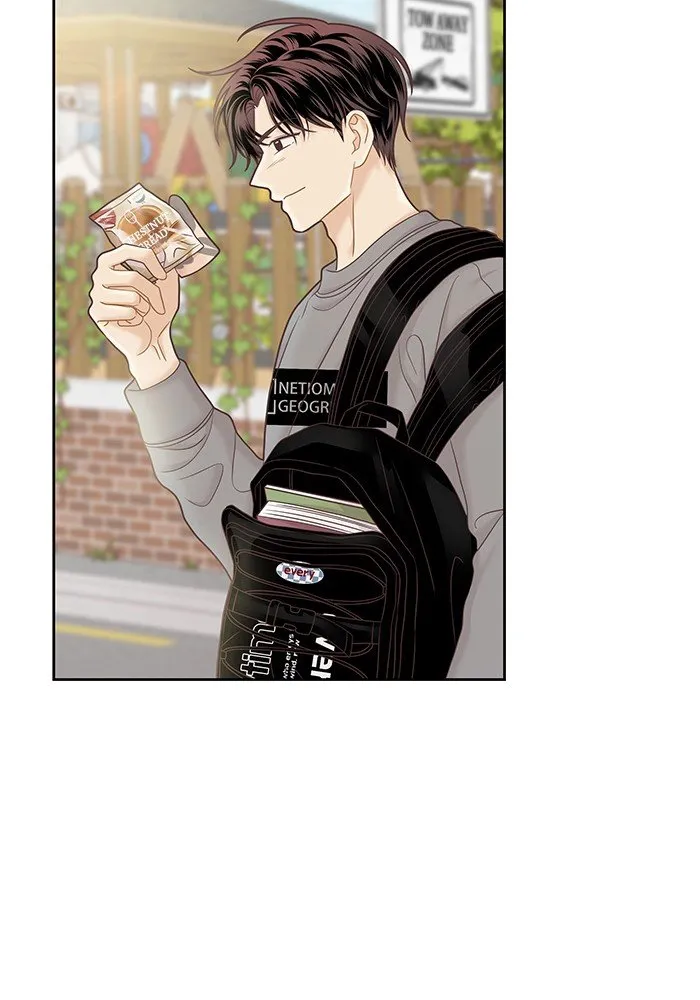 Girl’s World ( World of Girl ) Chapter 275 Online - página 24