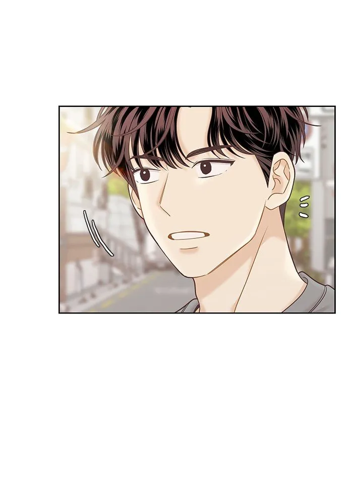 Girl’s World ( World of Girl ) Chapter 275 Online - página 33