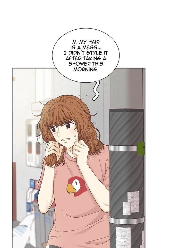 Girl’s World ( World of Girl ) Chapter 275 Online - página 42