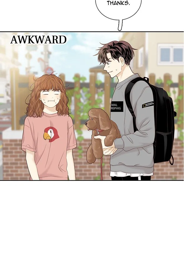 Girl’s World ( World of Girl ) Chapter 275 Online - página 47