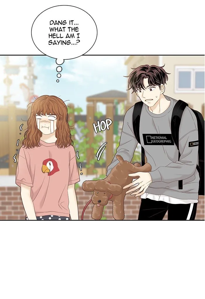 Girl’s World ( World of Girl ) Chapter 275 Online - página 48