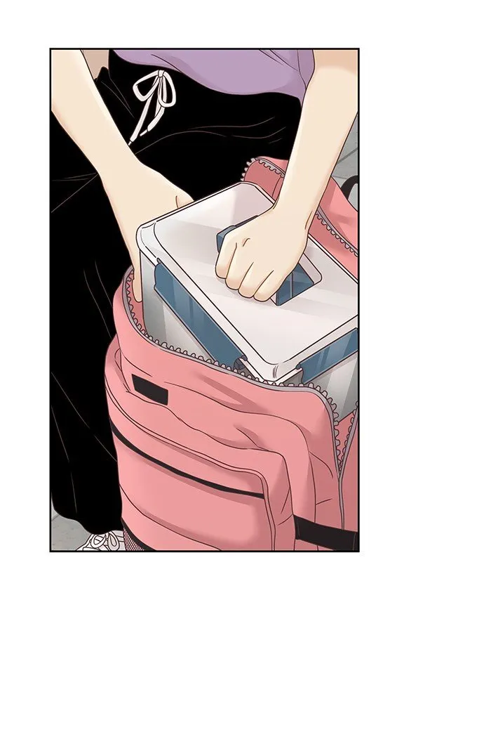Girl’s World ( World of Girl ) Chapter 275 Online - página 75