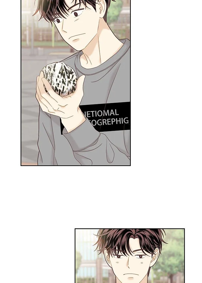 Girl’s World ( World of Girl ) Chapter 275 Online - página 81