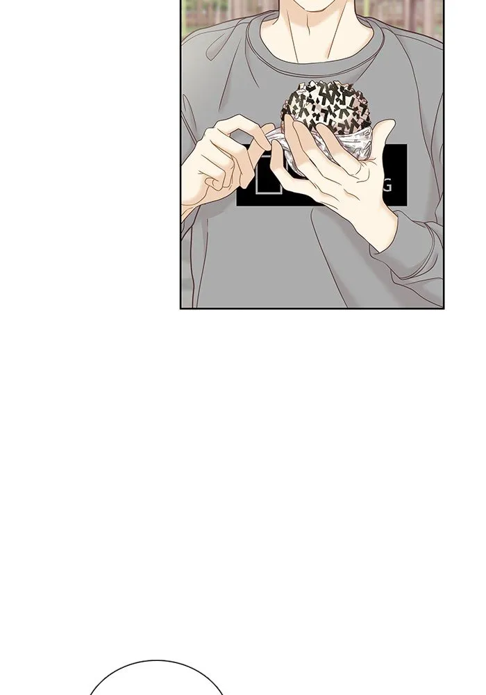 Girl’s World ( World of Girl ) Chapter 275 Online - página 82