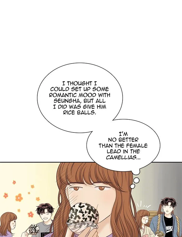 Girl’s World ( World of Girl ) Chapter 275 Online - página 92