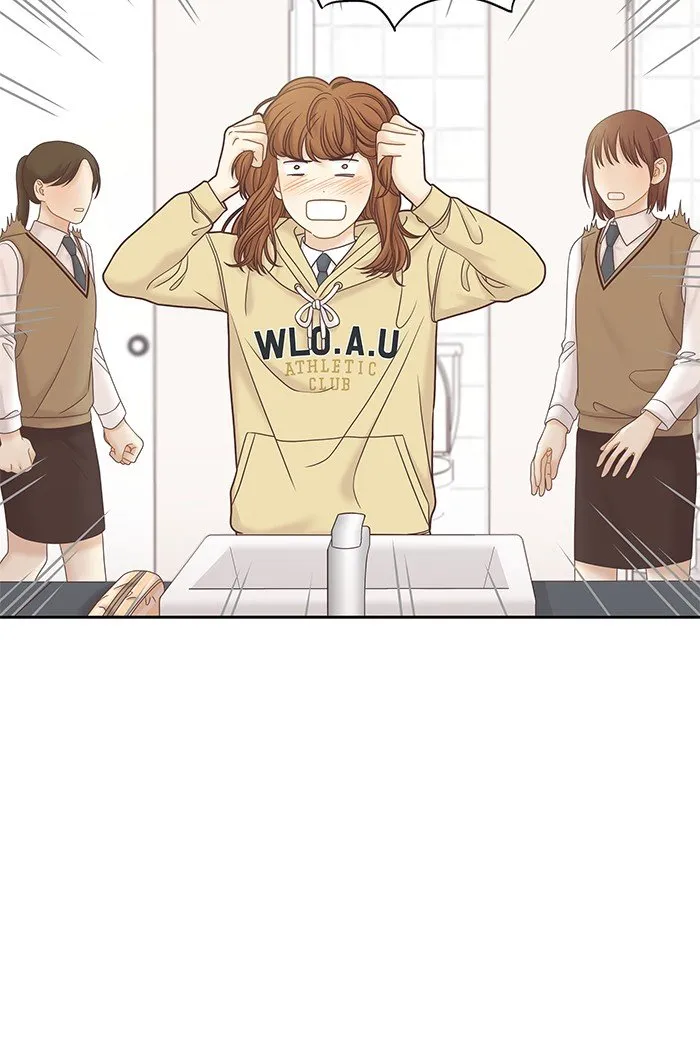 Girl’s World ( World of Girl ) Chapter 278 Online - página 17