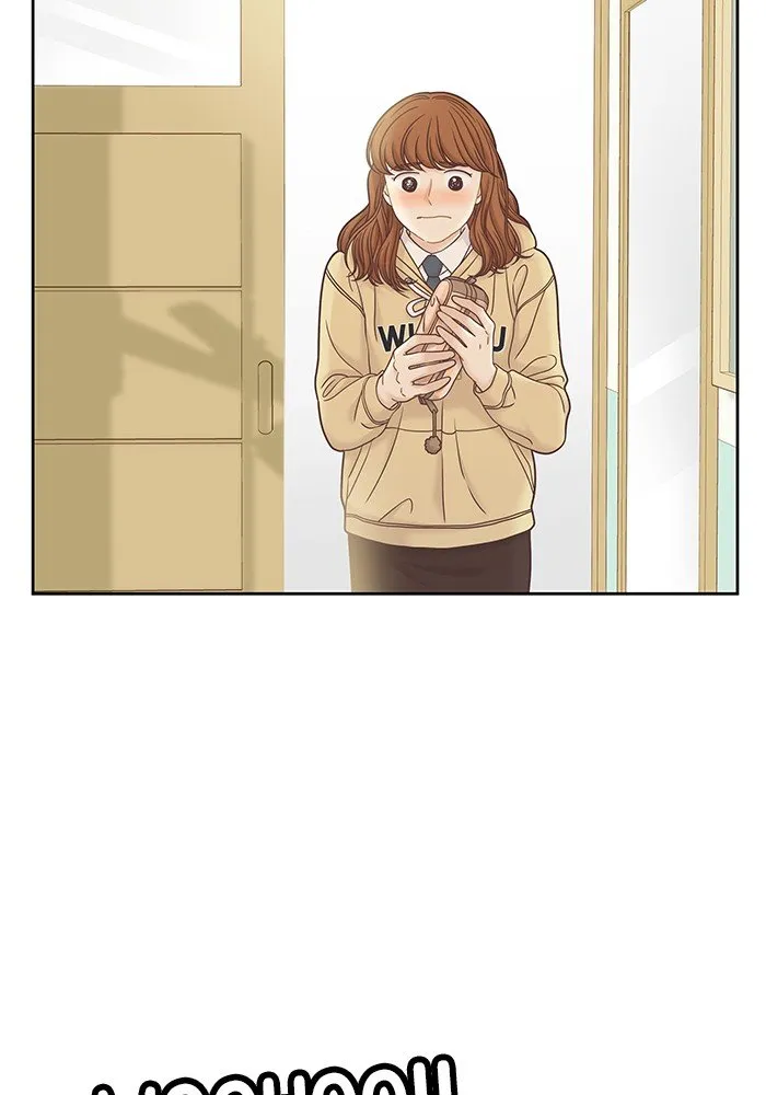 Girl’s World ( World of Girl ) Chapter 278 Online - página 22