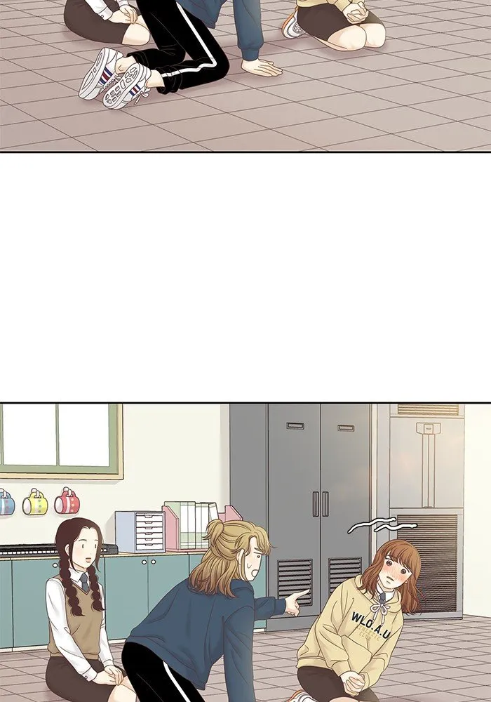 Girl’s World ( World of Girl ) Chapter 278 Online - página 47