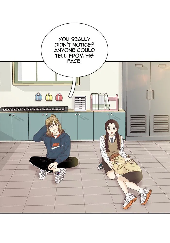 Girl’s World ( World of Girl ) Chapter 278 Online - página 51