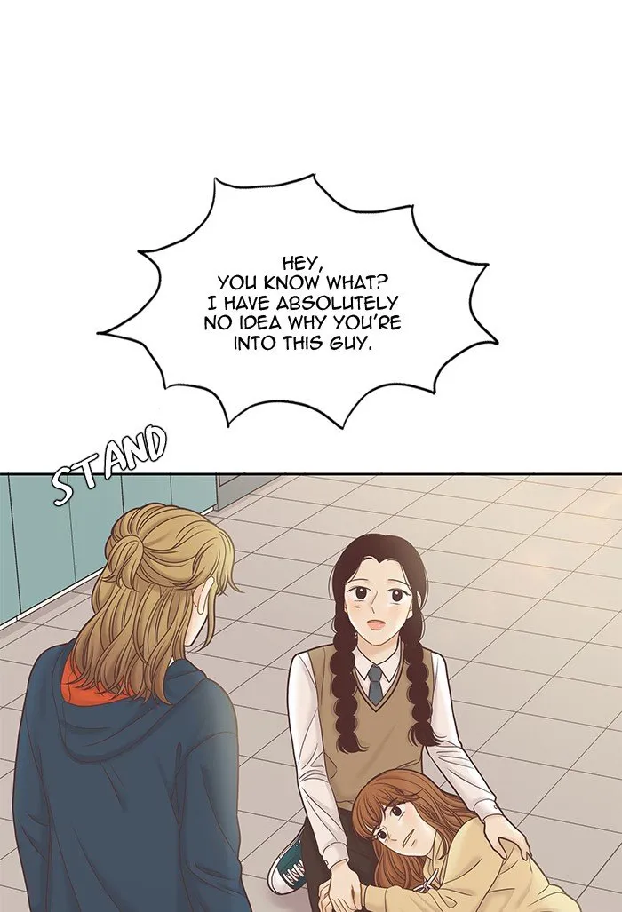 Girl’s World ( World of Girl ) Chapter 278 Online - página 56