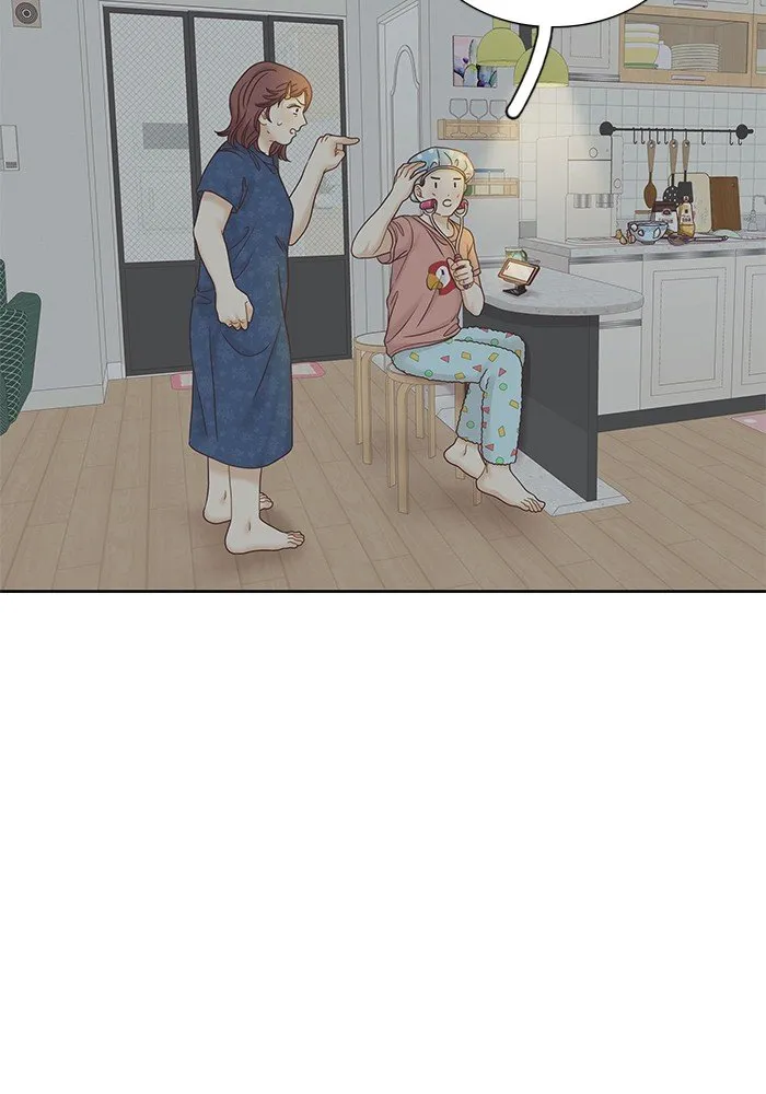 Girl’s World ( World of Girl ) Chapter 278 Online - página 74