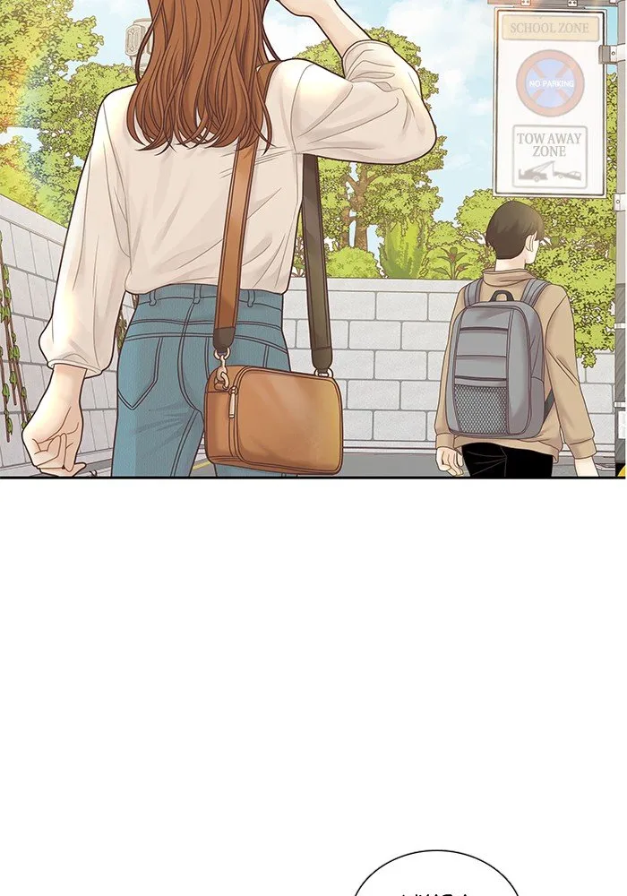 Girl’s World ( World of Girl ) Chapter 278 Online - página 86
