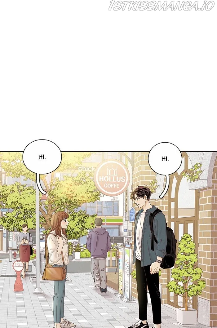 Girl’s World ( World of Girl ) Chapter 279 Online - página 1