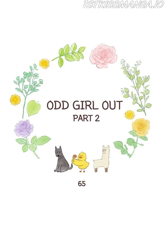 Girl’s World ( World of Girl ) Chapter 279 Online - página 7