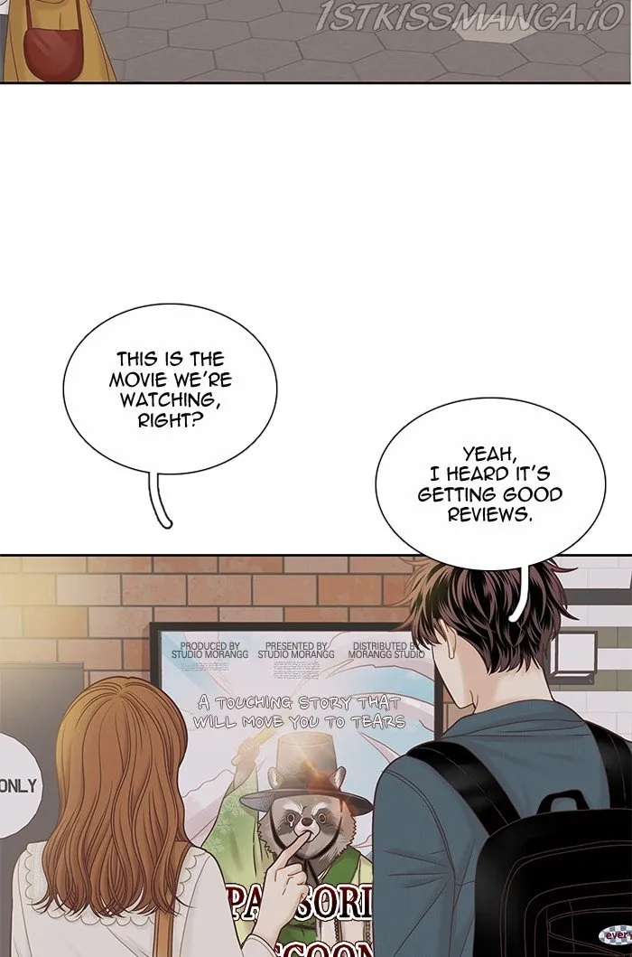 Girl’s World ( World of Girl ) Chapter 279 Online - página 9