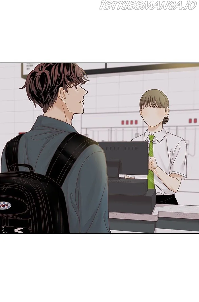 Girl’s World ( World of Girl ) Chapter 279 Online - página 17