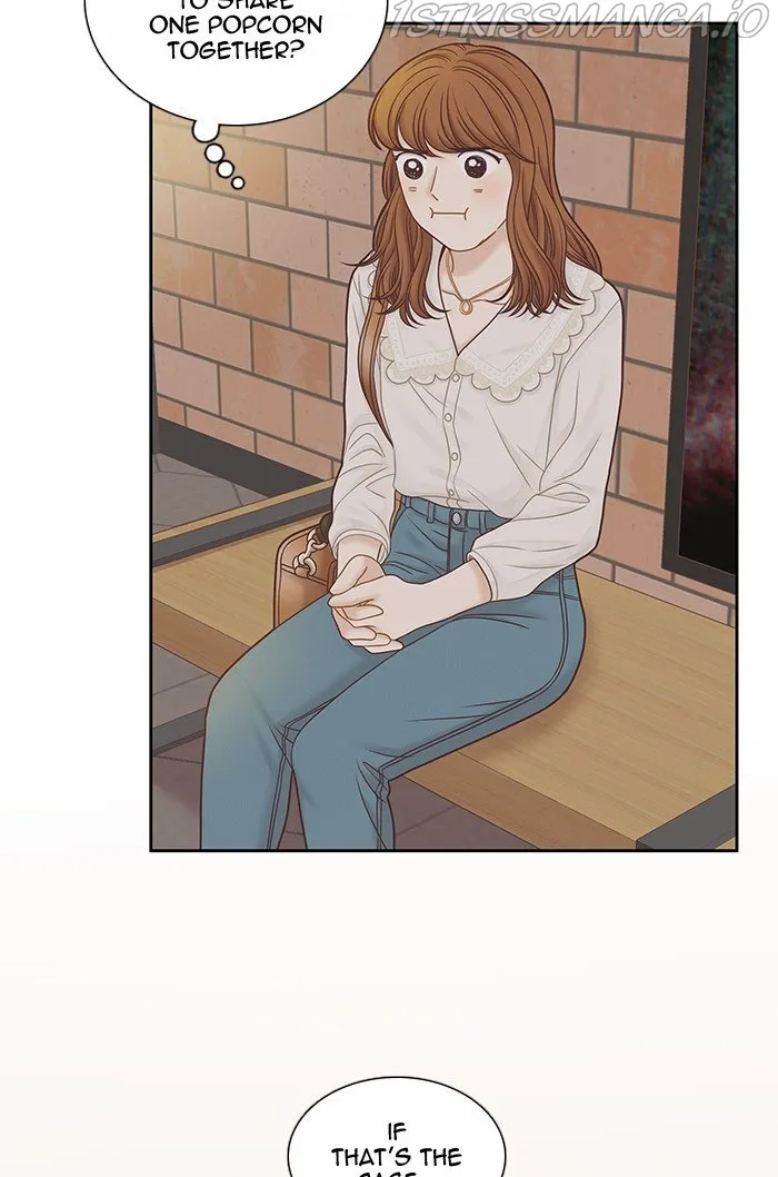 Girl’s World ( World of Girl ) Chapter 279 Online - página 23