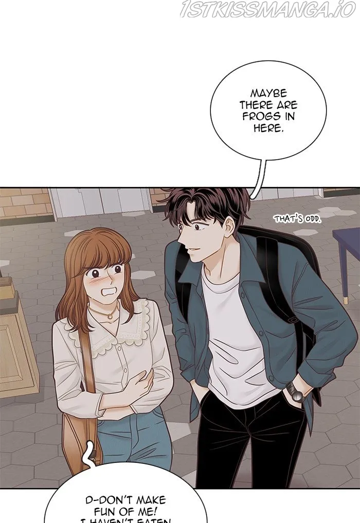 Girl’s World ( World of Girl ) Chapter 279 Online - página 77