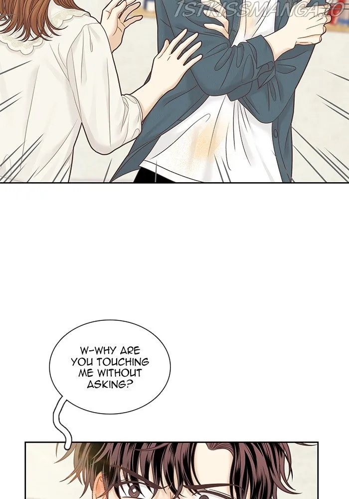 Girl’s World ( World of Girl ) Chapter 279 Online - página 113