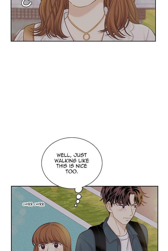 Girl’s World ( World of Girl ) Chapter 281 Online - página 15