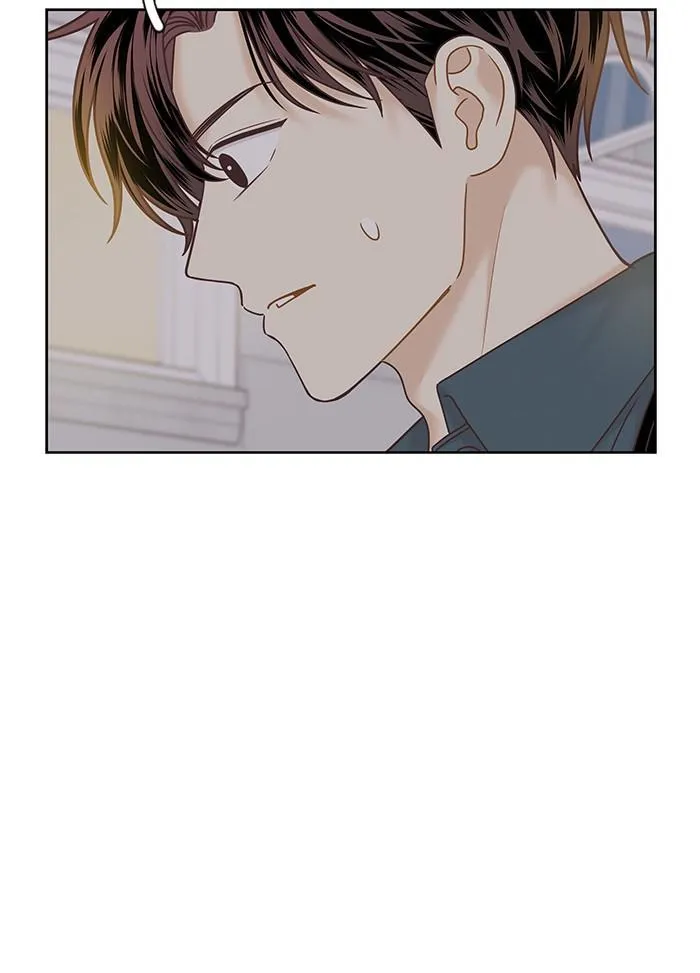 Girl’s World ( World of Girl ) Chapter 281 Online - página 73