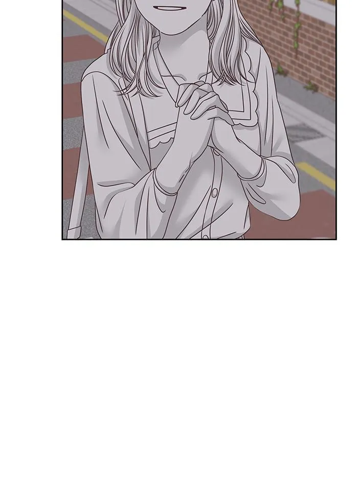 Girl’s World ( World of Girl ) Chapter 281 Online - página 77