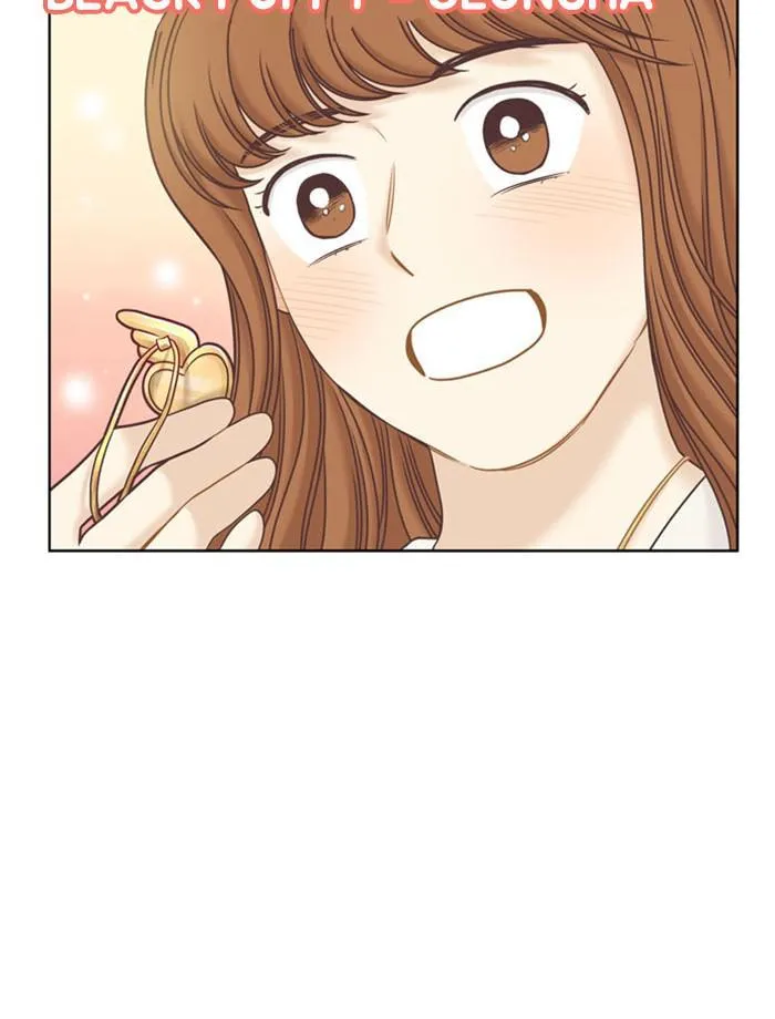 Girl’s World ( World of Girl ) Chapter 281 Online - página 104
