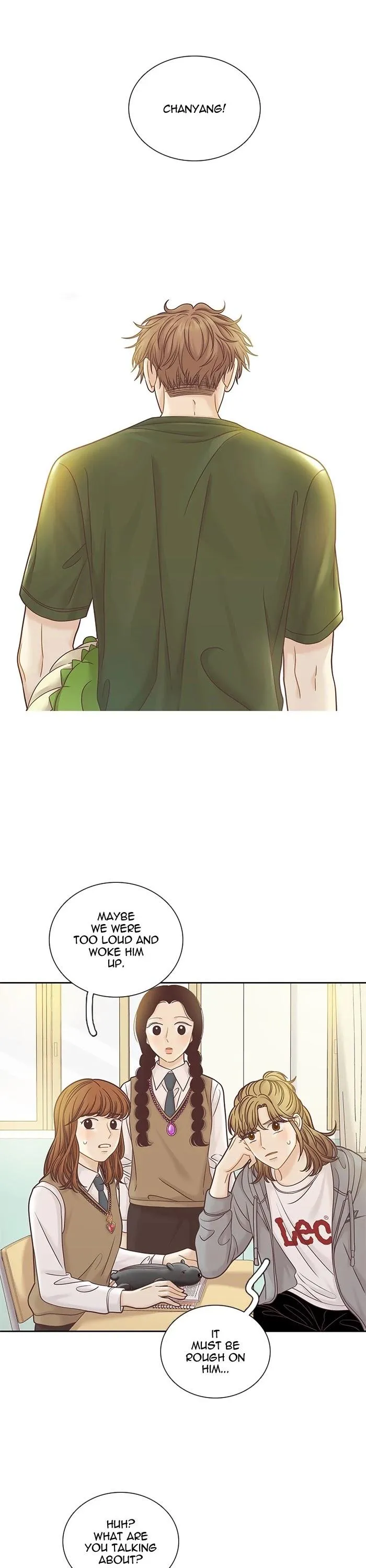 Girl’s World ( World of Girl ) Chapter 282 Online - página 14