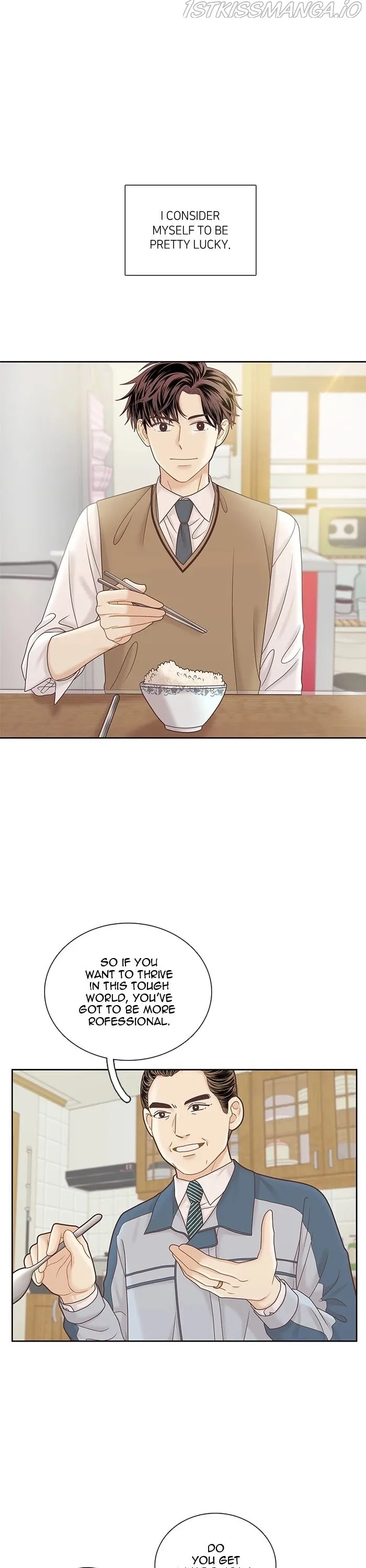 Girl’s World ( World of Girl ) Chapter 284 Online - página 1