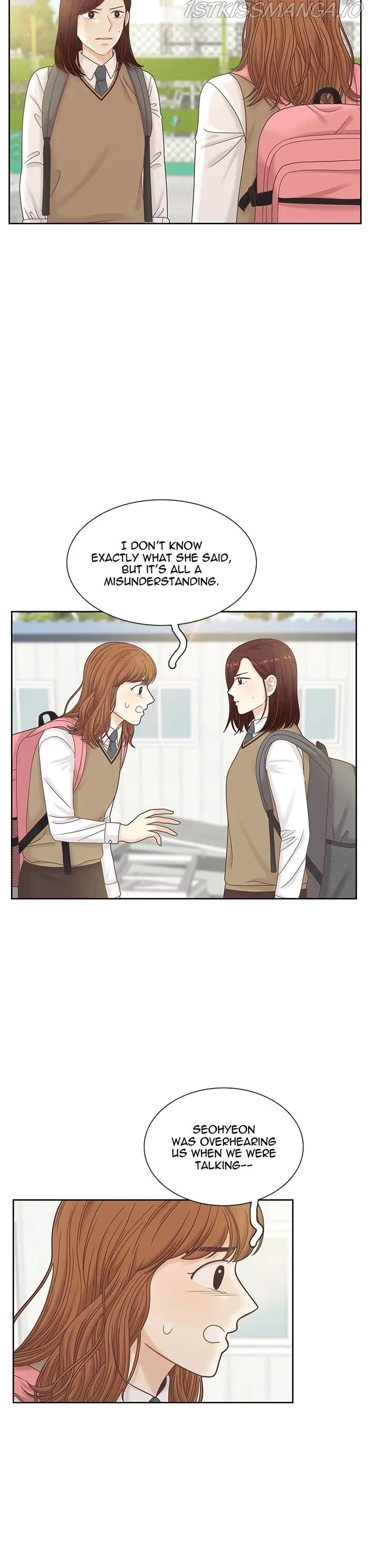Girl’s World ( World of Girl ) Chapter 284 Online - página 23