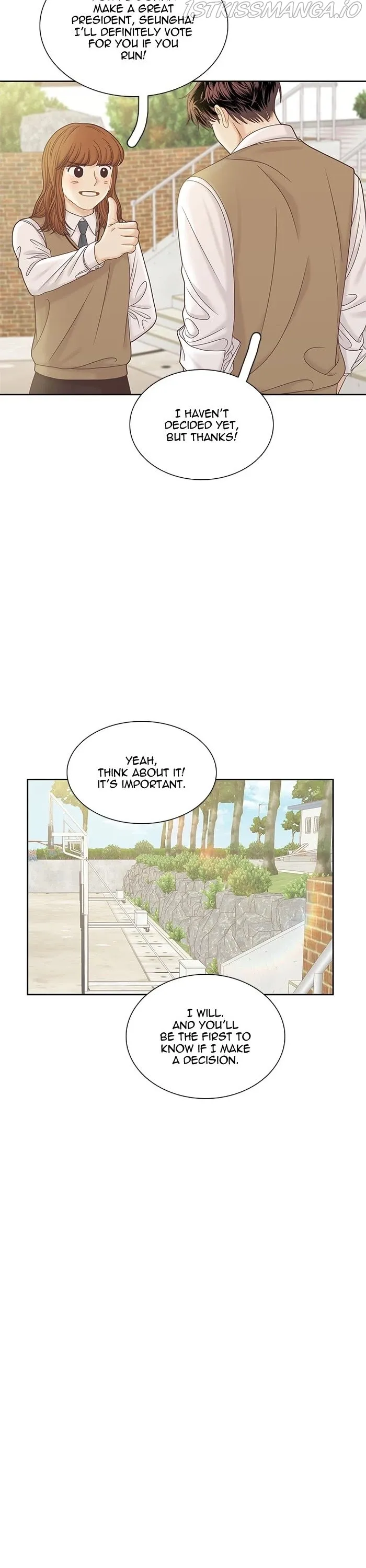 Girl’s World ( World of Girl ) Chapter 284 Online - página 33