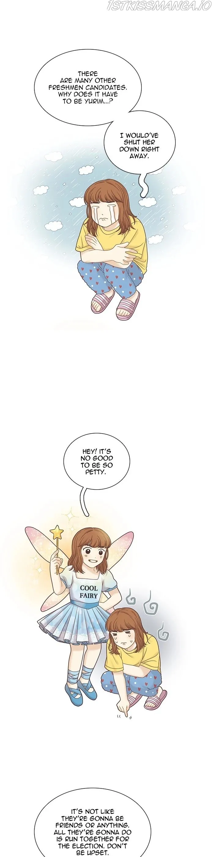 Girl’s World ( World of Girl ) Chapter 284 Online - página 35
