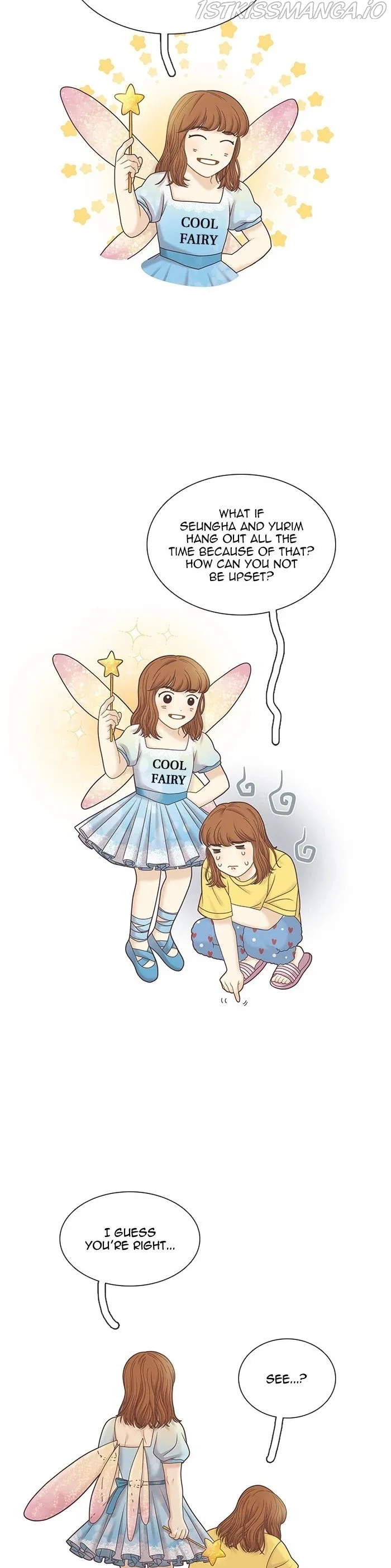 Girl’s World ( World of Girl ) Chapter 284 Online - página 36