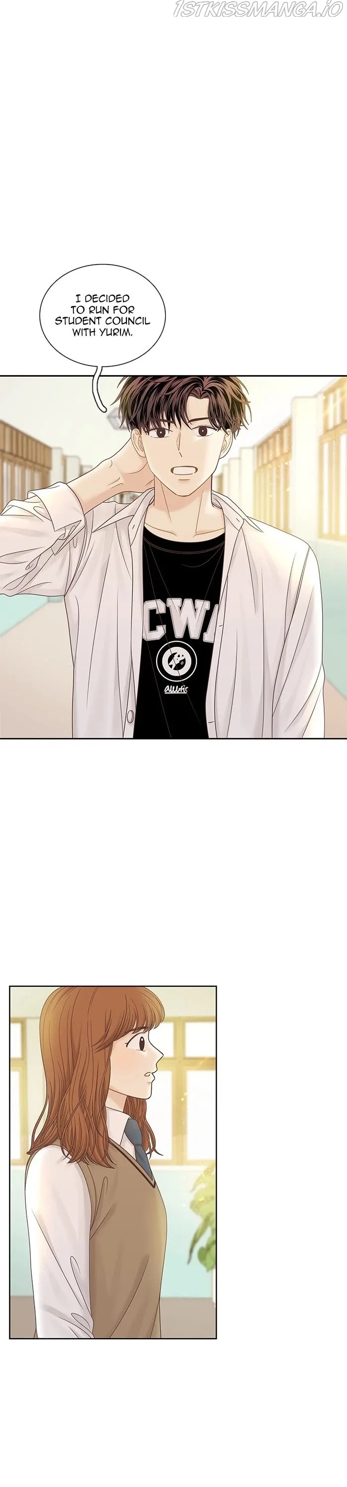Girl’s World ( World of Girl ) Chapter 285 Online - página 1