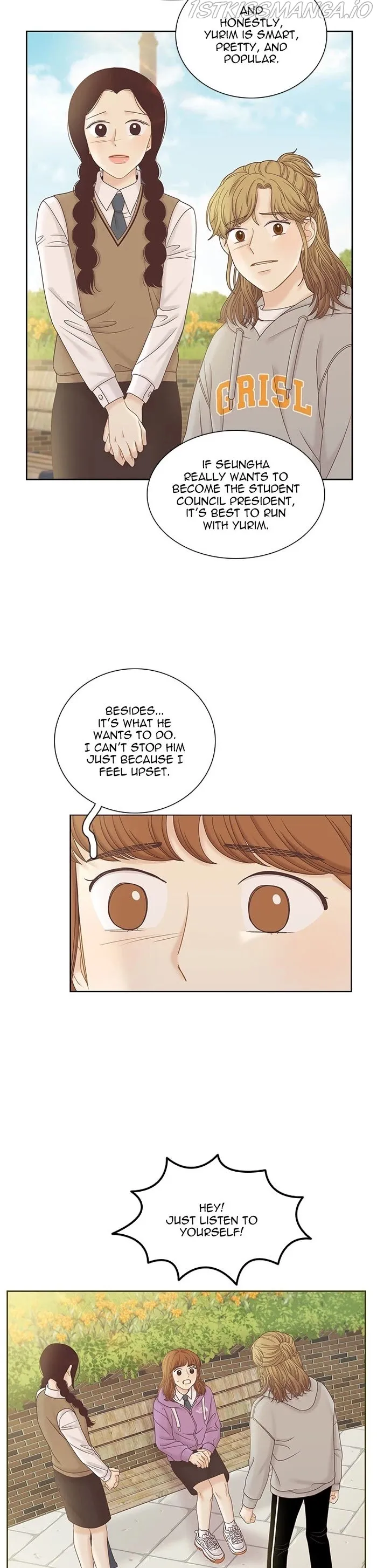 Girl’s World ( World of Girl ) Chapter 285 Online - página 8
