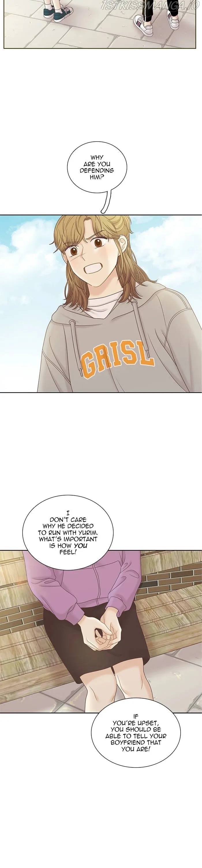 Girl’s World ( World of Girl ) Chapter 285 Online - página 9