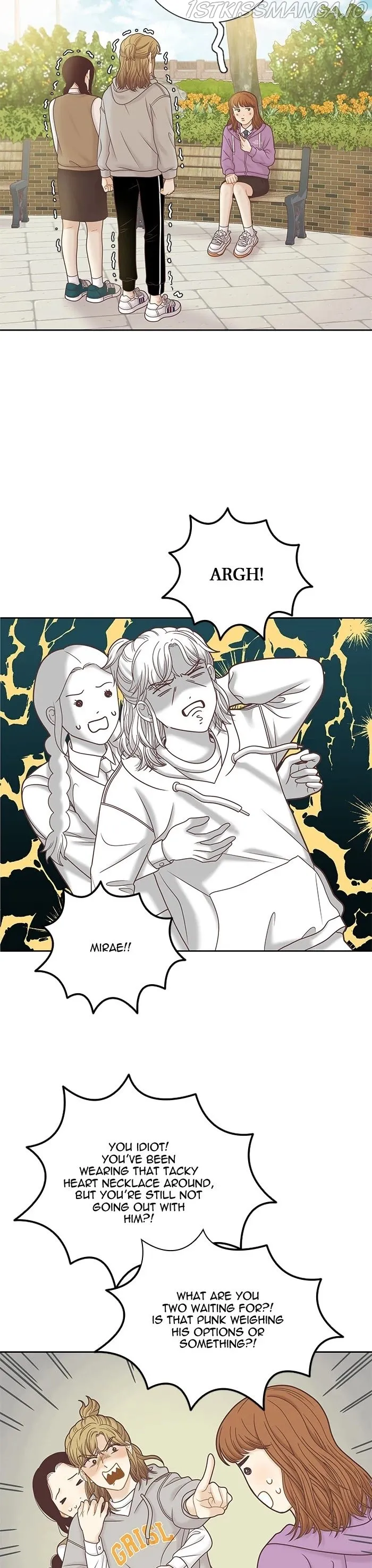 Girl’s World ( World of Girl ) Chapter 285 Online - página 11