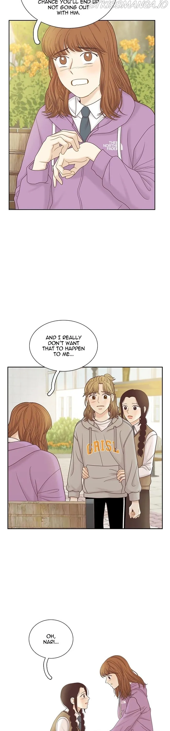 Girl’s World ( World of Girl ) Chapter 285 Online - página 13