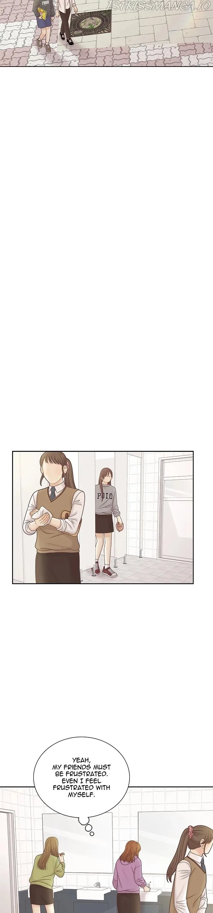 Girl’s World ( World of Girl ) Chapter 285 Online - página 15