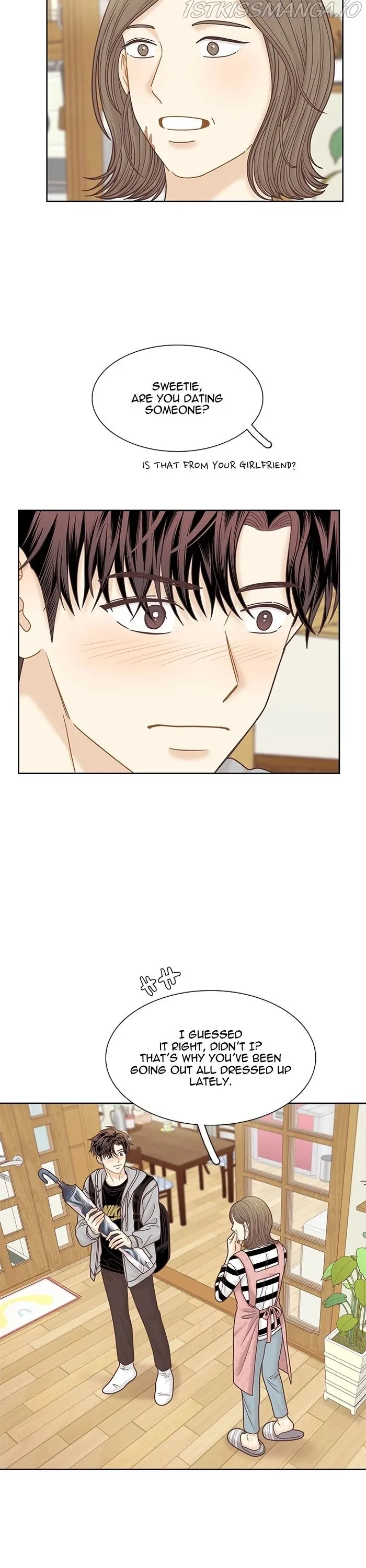 Girl’s World ( World of Girl ) Chapter 287 Online - página 14