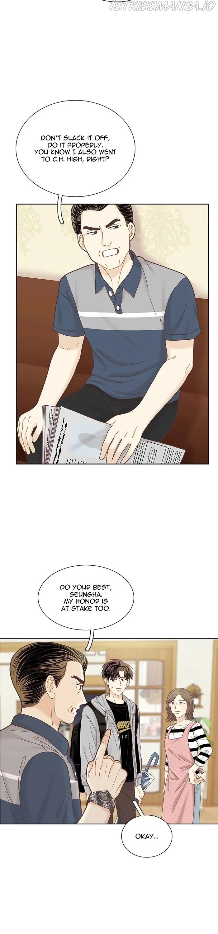 Girl’s World ( World of Girl ) Chapter 287 Online - página 17