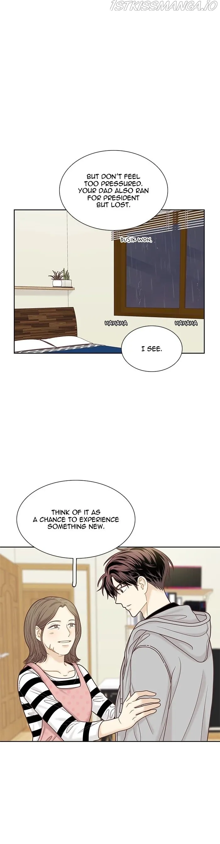 Girl’s World ( World of Girl ) Chapter 287 Online - página 19