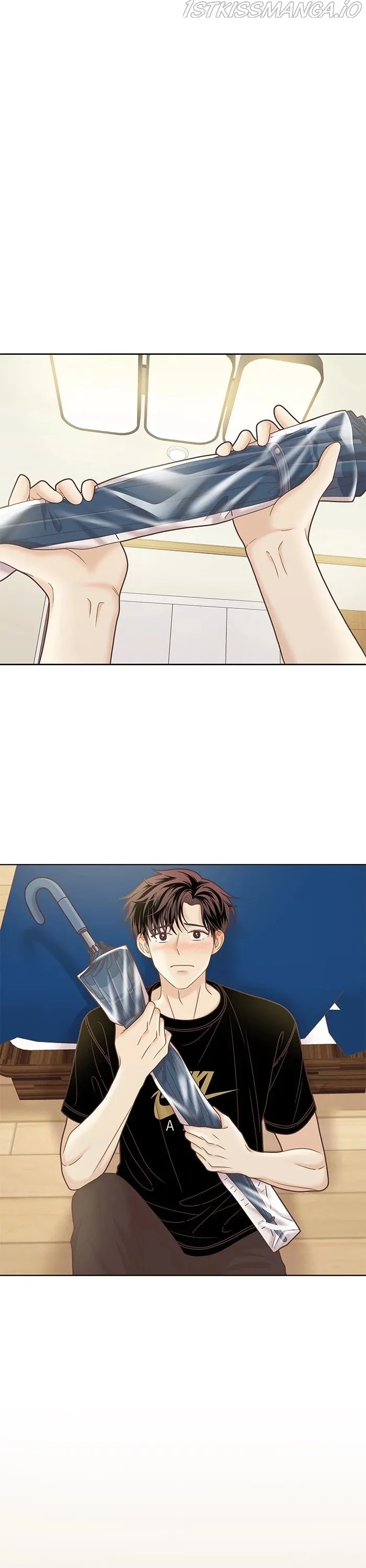 Girl’s World ( World of Girl ) Chapter 287 Online - página 22