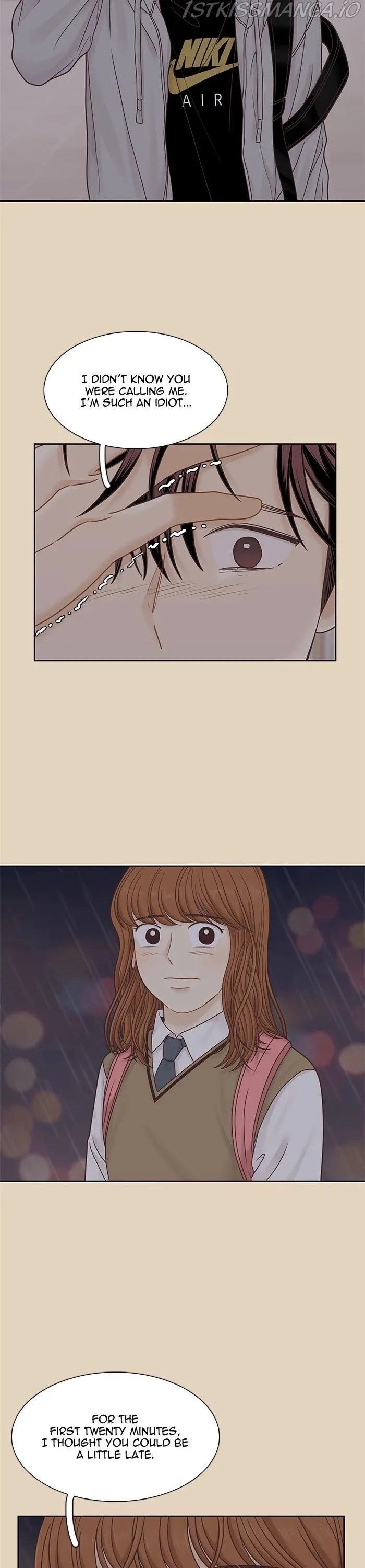 Girl’s World ( World of Girl ) Chapter 287 Online - página 26