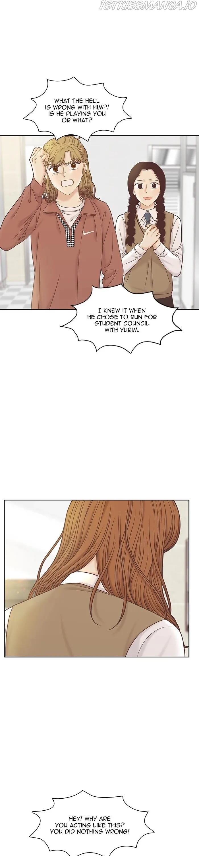 Girl’s World ( World of Girl ) Chapter 291 Online - página 26